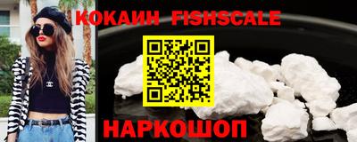 круглые Первоуральск