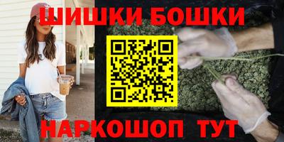 COCAINE Пенза