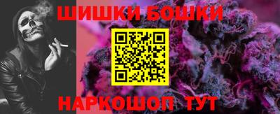 COCAINE Пенза