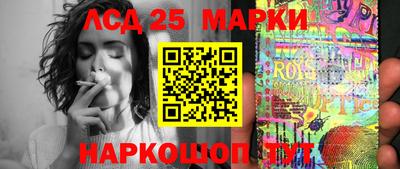 круглые Первоуральск