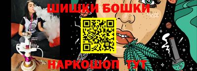 COCAINE Пенза