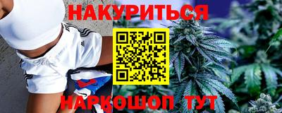 круглые Первоуральск