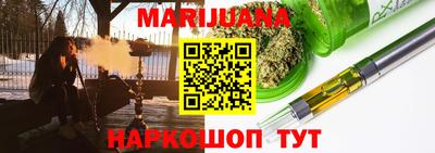 COCAINE Пенза