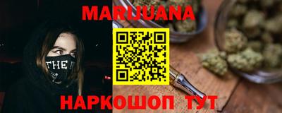 спиды Партизанск