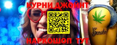 COCAINE Пенза