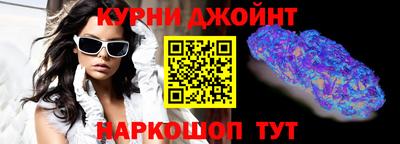 спиды Партизанск