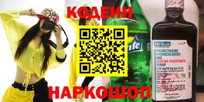 круглые Первоуральск