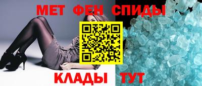 круглые Первоуральск