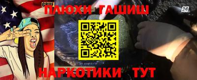 круглые Первоуральск