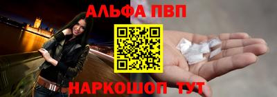 COCAINE Пенза