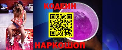 круглые Первоуральск