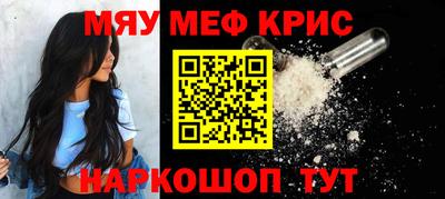 COCAINE Пенза