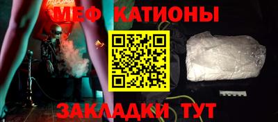спиды Партизанск