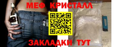 COCAINE Пенза