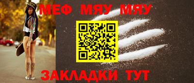 круглые Первоуральск