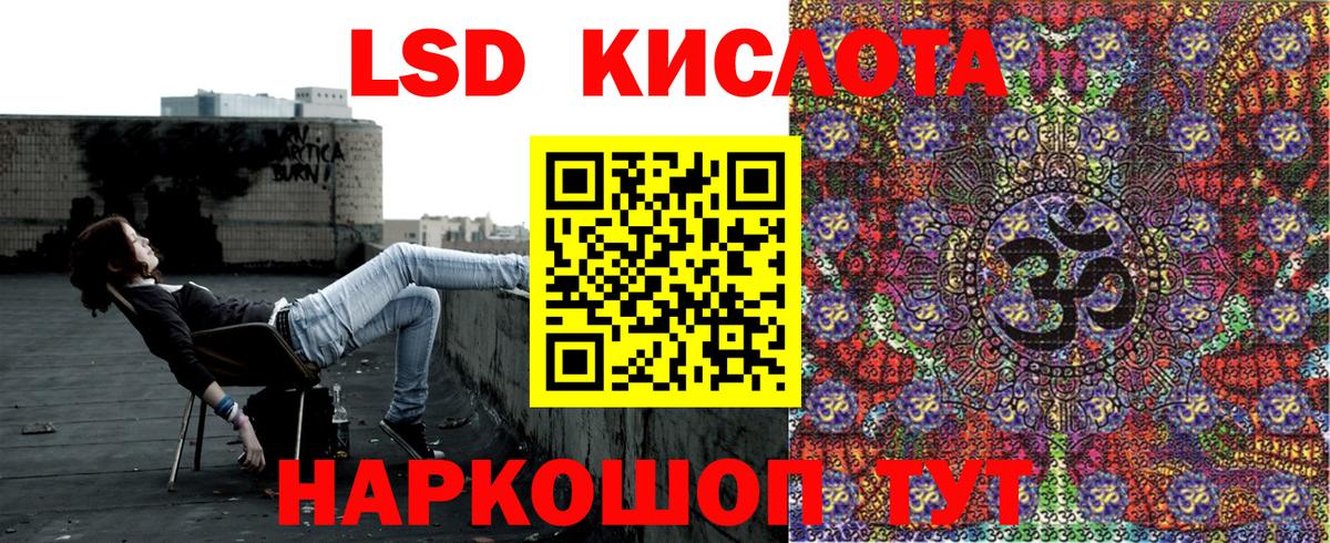 дарнет шоп  Вход с VPN  Скопин  Марки N-bome 1,5мг  Марки N-bome 1,5мг 